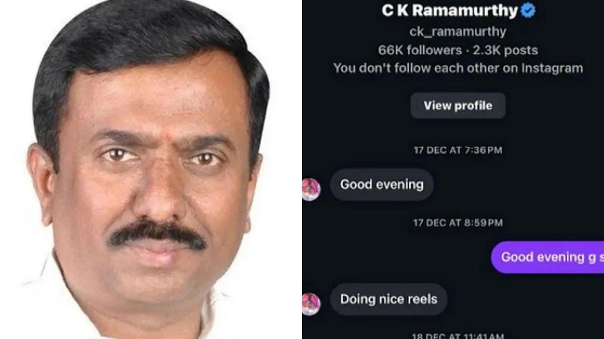 na